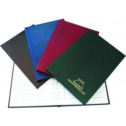 DZIENNIK KORESPONDENCYJNY...