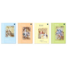 ZESZYT DO RELIGII A5 60K.